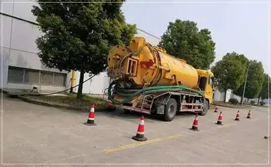 香洲区高压清洗