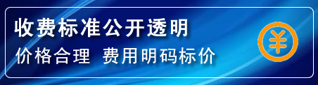 香洲区高压清洗管道怎么收费